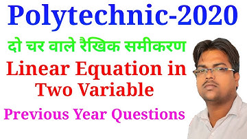 Polytechnic / Delhi polytechnic / up polytechnic / bihar polytechnic / jharkhand Polytechnic