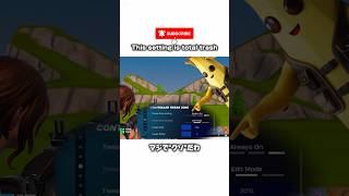 Stop Using "Tweak Zone" #fortnite #analysis #ps5 #controller #settings