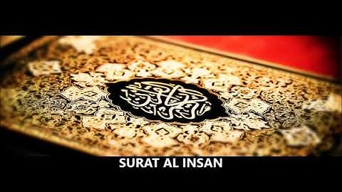 Talha Mohammed Tawfeeq -Surat Al Insan- الشيخ طلحة محمد توفيق سورة الإنسان