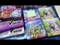 【ポケカ】家に届いた大量の人気BOXを怒涛の勢いで開けていくぜ！！【開封動画】