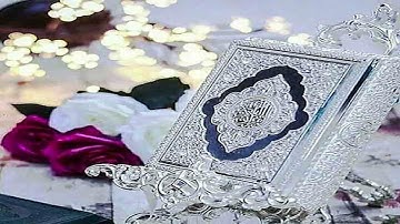 سورة الطارق للقارئ الشيخ عبدالله شديد ابو عمران رحمه الله