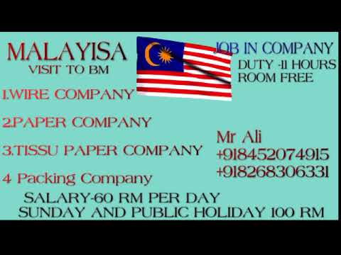 Malaysia Job Vacancy For Indian 2018 Youtube