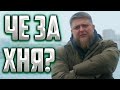 Михеев и Павлов | ЛУЧШЕЕ | #151