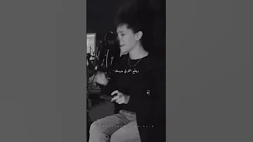 الزهد مصادفة بيتخفى Fyp 