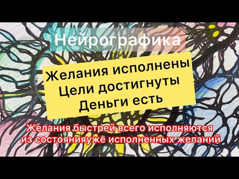 Video: Сүрөтчү Бен Гейндин 