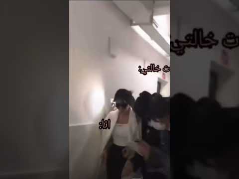 انا وصديقاتي بالمدرسة