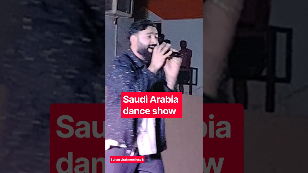 #saudiarabia  #shortsvideo #dance #danceshow #lovesong #popularsong #shorts #superhitsong #yt
