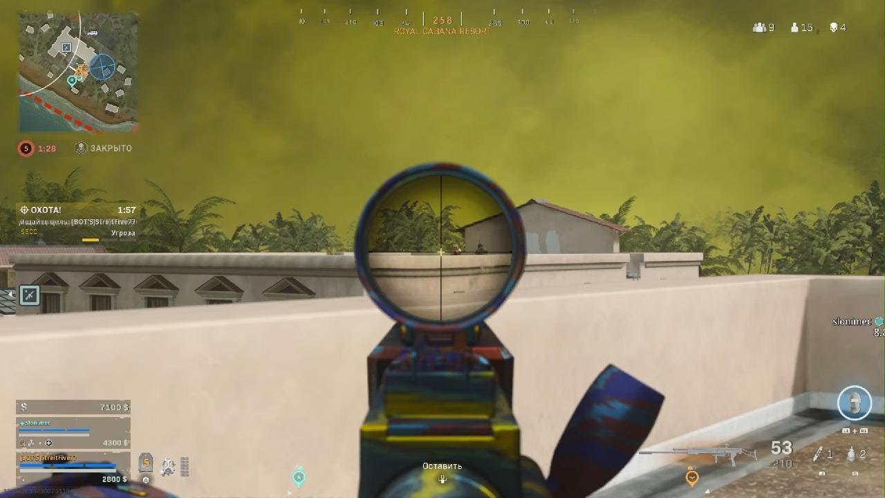 Call of Duty: Modern Warfare Warzone KG M40/UGR