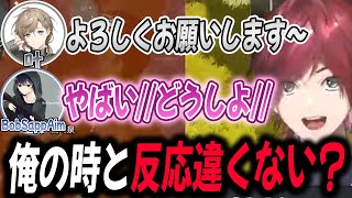 叶ファンボのエイム君とローレンカスタム参戦 & 化け物みたいな声を出す叶【切り抜き/bobsappaim/V最協S5】