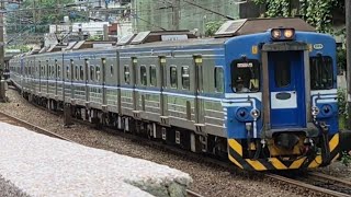 Local Train No. 4182 from Shulin to Su'ao via the Yilan Line, featuring an eight-car, two-unit EM...