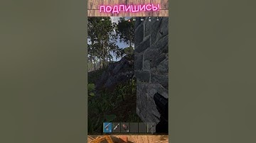 отрывок из выживания на сервере Facepunch 1 часть 115 #rust #растмирейд #vtuber #растмирейд  #игры