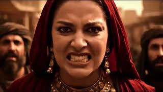 Most Cursed Woman In Islam | Documentary