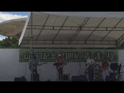 テリー斉藤 with friends  上を向いて歩こう