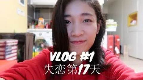 异地恋被分手，五年半的感情抵不过10000公里的距离，生活还要继续 - 天天要闻