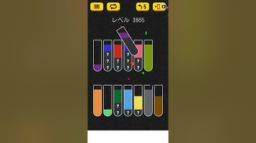 【Water Sort Puzzle】 Level 3665