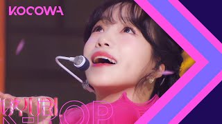 Jo Yuri - Loveable l SBS Inkigayo Ep 1161