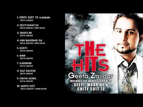 THE HITS   GEETA ZAILDAR   FULL SONGS JUKEBOX