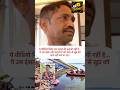 “गलती नहीं थी… फिर भी माफी—एक ड्राइवर का टूटा हुआ दिल | बरगी डैम हादसा” #mpnews #bargidam