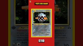 😳 Forretress jumped 452% - worth £110.24 now! #pokemon #shorts