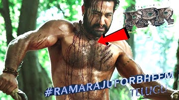 (70 Mistakes)in "RRR"Telugu Trailer || Plenty Mistake in Ramaraju For Bheem Trailer#RRR#JRNTR