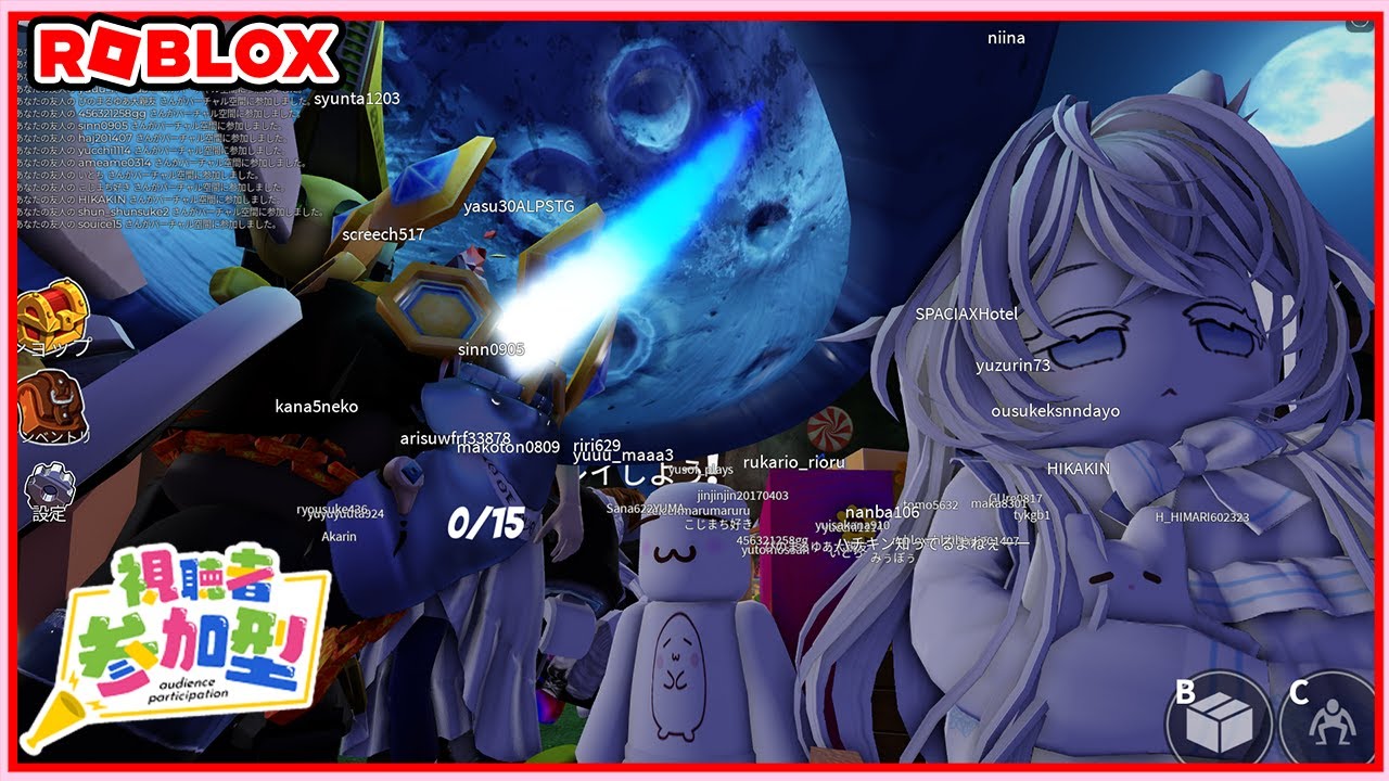 参加型ライブ】みんなでロブロックスで遊ぶよ♪#ROBLOX #ロブロックス