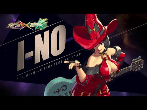 『KOF ALLSTAR 』×『GUILTY GEAR Xrd REV 2』イノの紹介映像