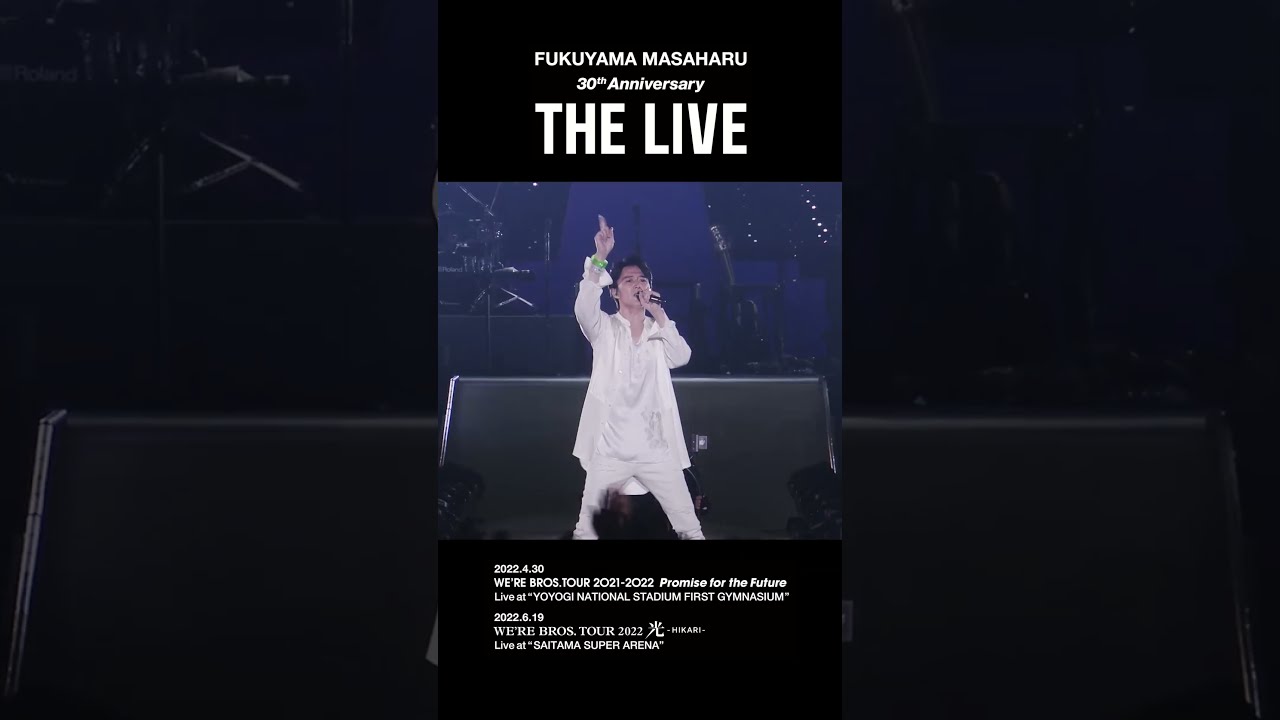 FUKUYAMA MASAHARU 30th Anniv. ALBUM LIVE 「AKIRA」』 Blu