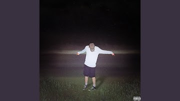 Скипни этот трек