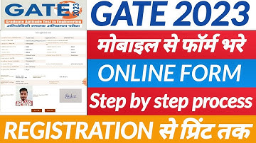 GATE 2023 Online Form Kaise Bhare | How to Fill GATE 2023 Online Form | GATE 2023 Form Fillup Apply