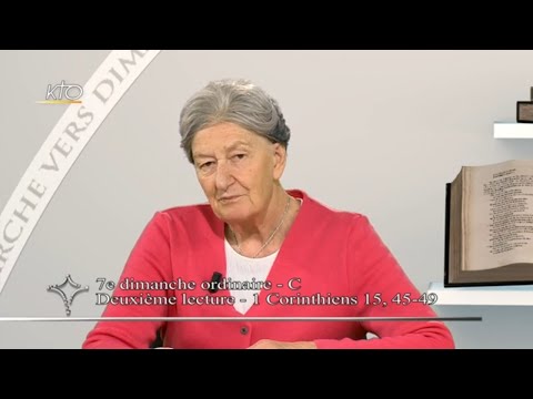 7e-dimanche-ordinaire-c---intégrale
