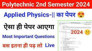 Applied Physics -II Paper 2024 | Polytechnic 2nd Semester Physics  Important Questions With Answers