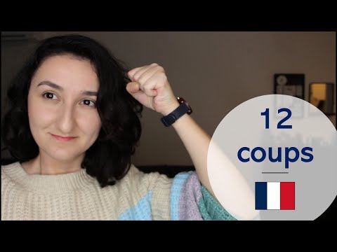 Урок#195: Фразы со словом coup. Французский язык