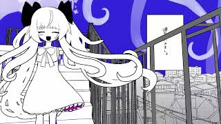 異星にいこうね