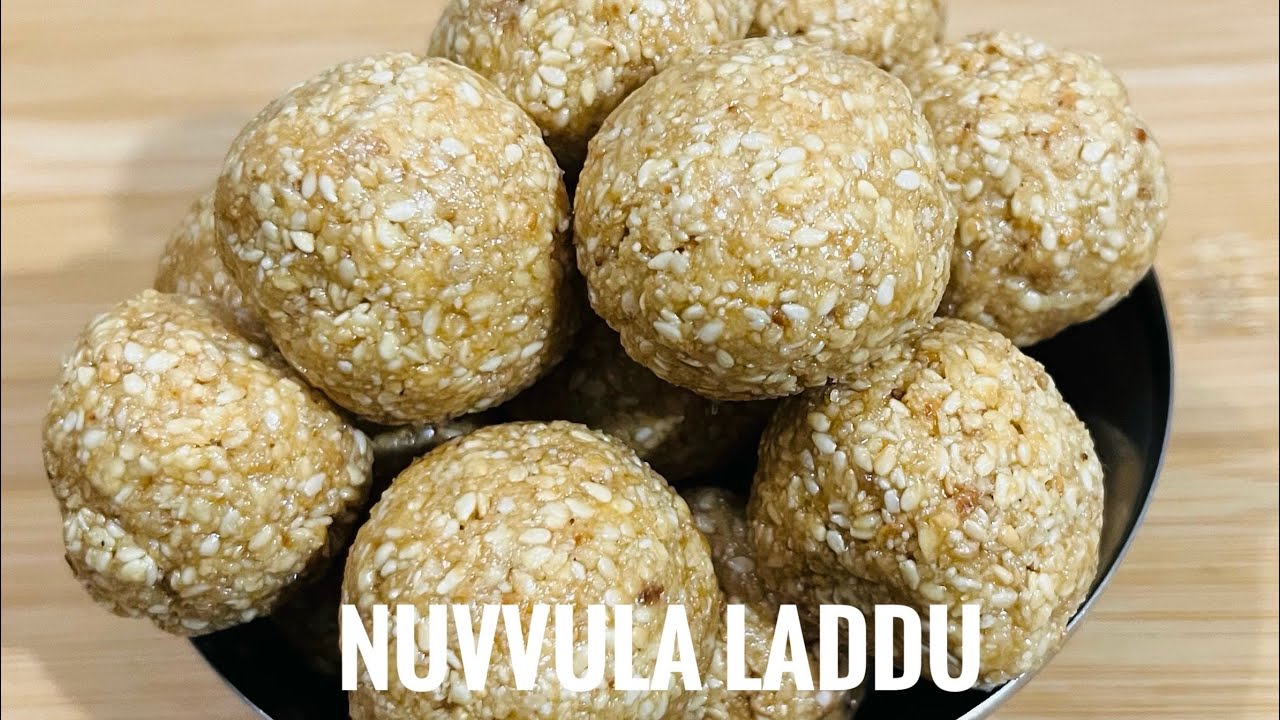 సంక్రాoతి స్పెషల్ పాకం తో పని లేని నువ్వుల లడ్డు# nuvvula Laddu # sankranti pindi vantalu 