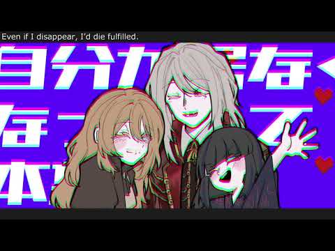 【LCB】うそつきマカロン【手描き】