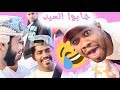 امورك طيبة لايفوتكم التحدي 