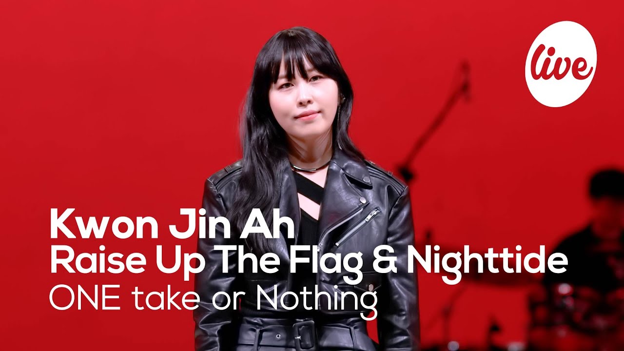 [4K] Kwon Jin Ah - “Raise Up The Flag & Nighttide” Band LIVE Concert [it's Live] шоу живой музыки