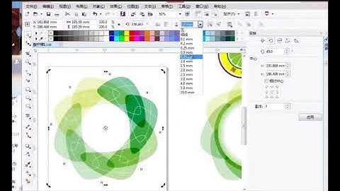 CorelDRAW 2021  Full Tutorial for Beginners 初学者完整教程 #shorts #349