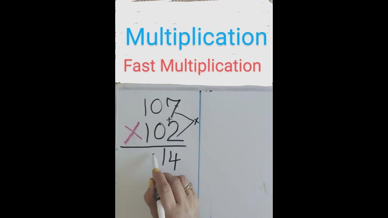 Multiplication faster than a calculator youtube