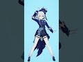 【MMD/原神/フリーナ】III【#short 】