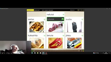 JAPANESE Language Self-taught Learning #49 | UNIT 2 CORE LESSON 4 | Rosetta Stone 3