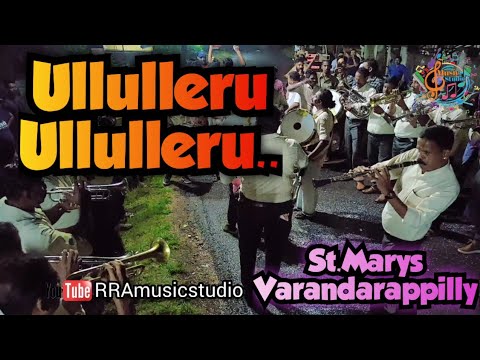 OLLULLERU Justin Varghese ft Praseetha Chalakudy | Ajagajantharam | Bandset | RRAmusicstudio