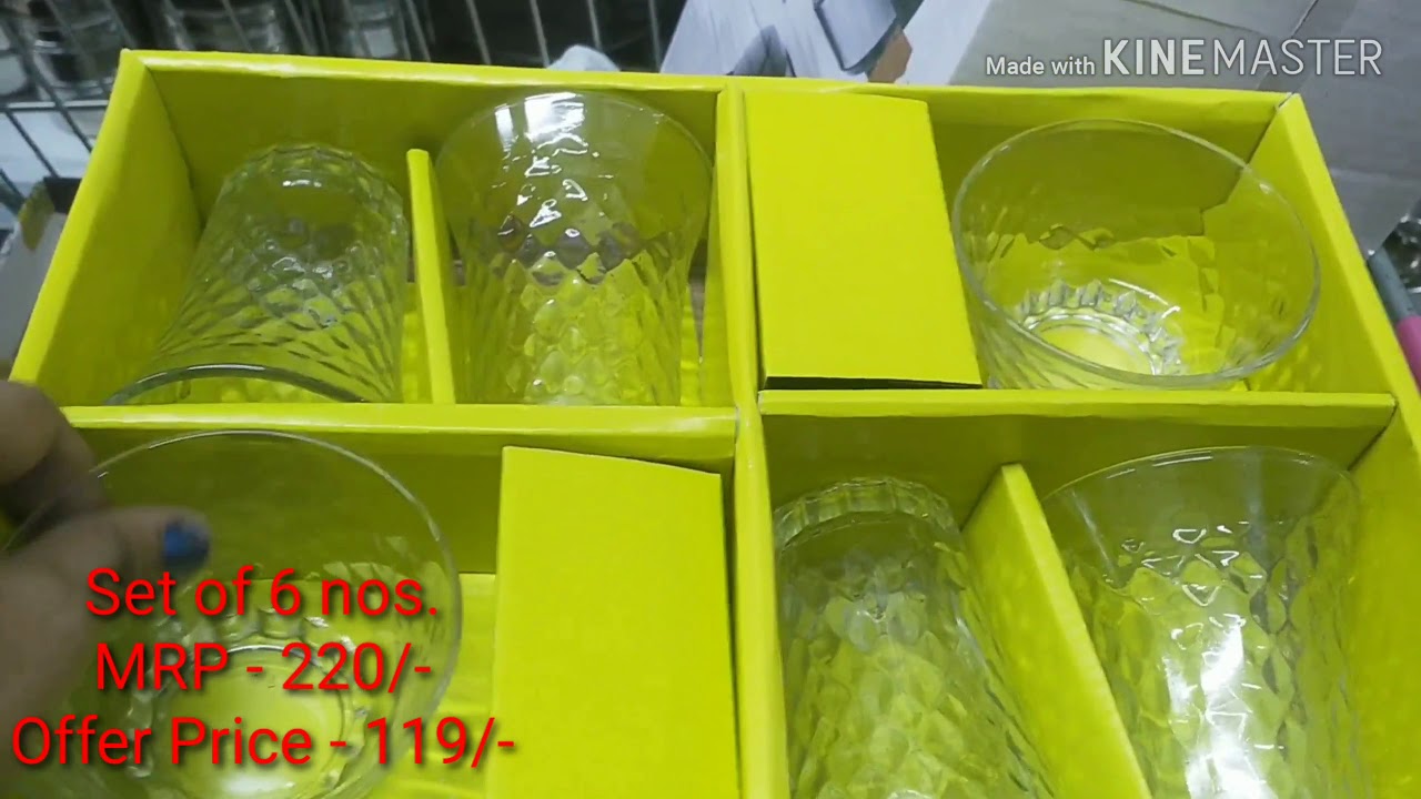 Vishal Mega Mart latest prices / cheapest shopping mall / Sabse Sasta