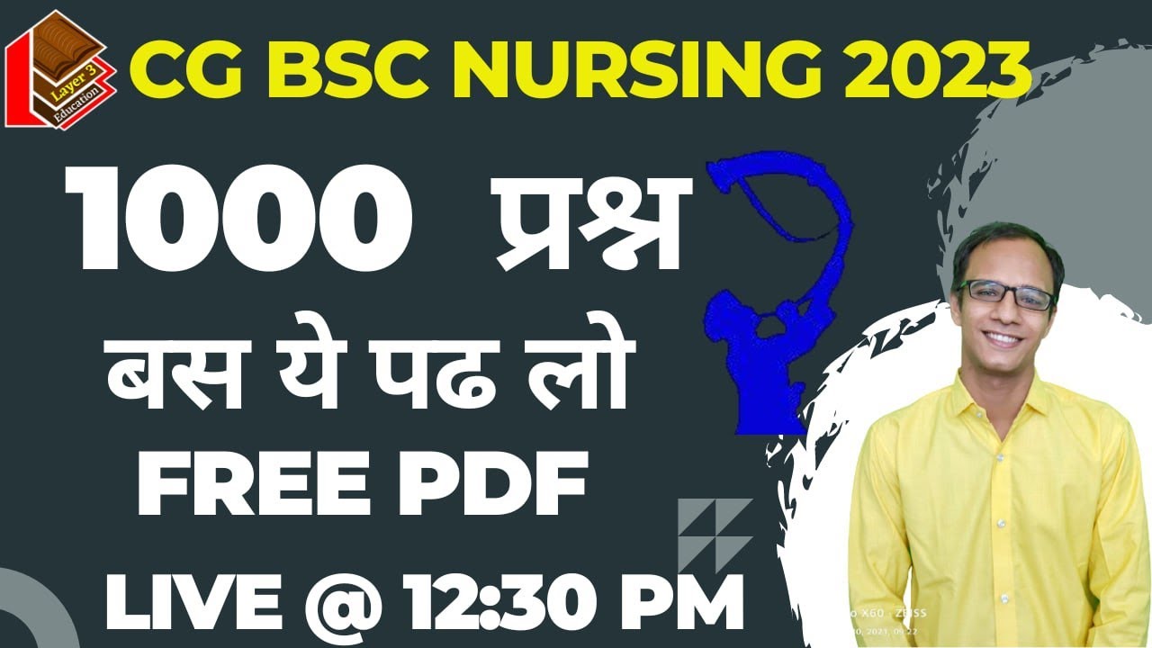 cg-bsc-youtube
