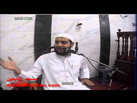 الطهور شطر الايمان شرح ممتع للحديث للشيخ احمد عبد الرازق من مسجد التابعين ببنها