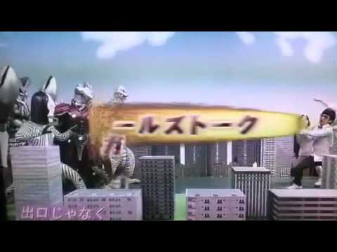 チャラ男&あやまん&ウルトラマン！！