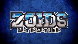 【ZOIDS WILD】最獣要計画Z正体発覚アニメ！【ゾイドワイルド】