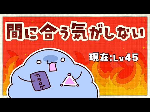 【 参加型splatoon3  】やばい【けだま/Vtuber】