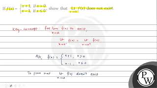 If \( f(x)=\left\{\begin{array}{l}x+1, \text { if } x0 \\ x-1, \text { if } x \leq 0\end{array}\...