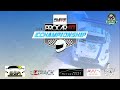 Blendline tv pro car gt echampionship round 4